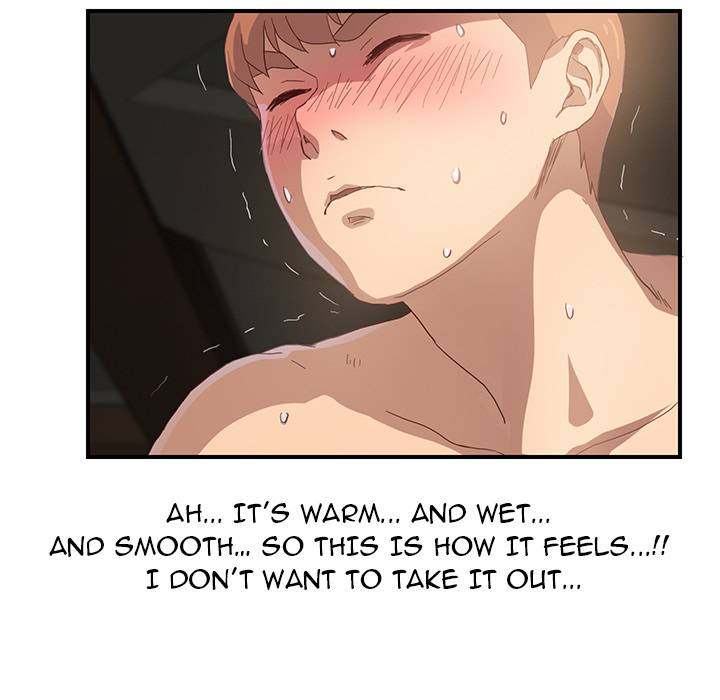 My Stepmom - Chapter 7 - Andromeda 11 page 138 hentai porn comic manga doujin
